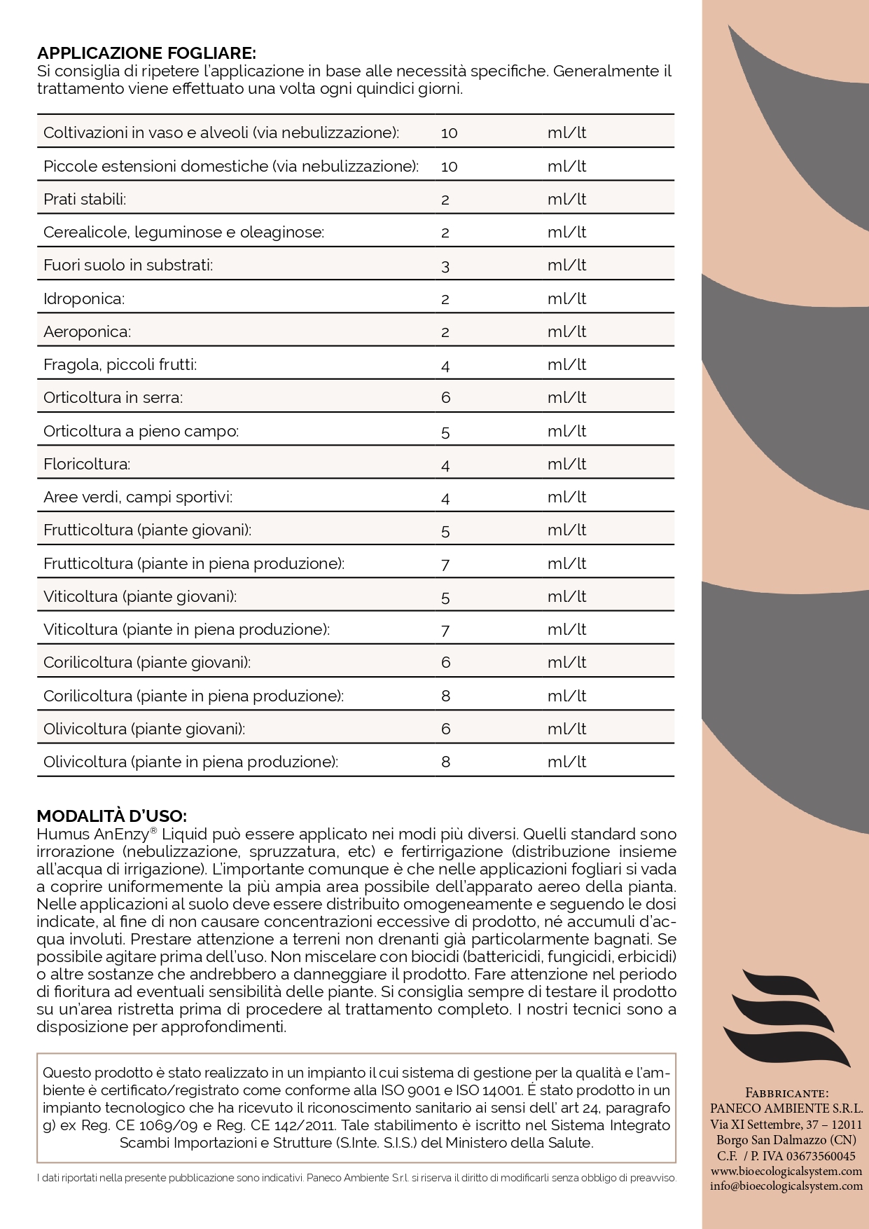Humus AnEnzy Liquid Biochar - immagine 8